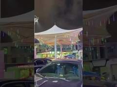 การติดตั้ง - สถาปัตยกรรม