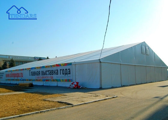 เปลี่ยนแปลงอัลลูมิเนียมงานเลี้ยงเต็นท์ Marquee สําหรับกิจกรรมกลางแจ้ง