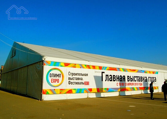 กันน้ํา / กันไฟ / กันUV อลูมิเนียม Drive-Thru และเต็นท์จอดรถ Canvas Marquee Tent สําหรับขาย